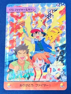 Moltres Ash Pokemon carddass Anime Collection 173 Bandai holo Japanese prism - Image 1