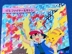 Moltres Ash Pokemon carddass Anime Collection 173 Bandai holo Japanese prism - Image 2
