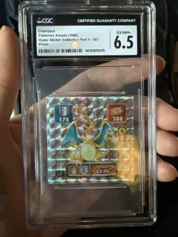 1996 AMADA POKEMON JPN STICKER COLL #157 CHARIZARD-HOLO PSA 6.5 - Image 1