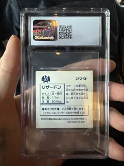 1996 AMADA POKEMON JPN STICKER COLL #157 CHARIZARD-HOLO PSA 6.5 - Image 2