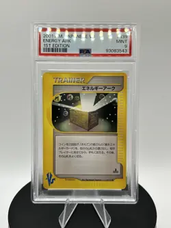 2001 POKEMON JPN VS 1ST EDITION #139 ENERGY ARK PSA 9 - Image 2