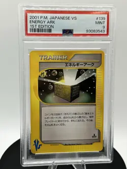 2001 POKEMON JPN VS 1ST EDITION #139 ENERGY ARK PSA 9 - Image 4