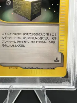 2001 POKEMON JPN VS 1ST EDITION #139 ENERGY ARK PSA 9 - Image 5