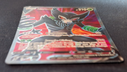 Zarude V 2020 Pokemon Vivid Voltage 167/185 Full Art Ultra Rare Holo NM - Image 2