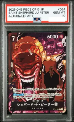 PSA 10 Saint Shepherd Ju Peter OP13-084 Alternate Art 2025 ONE PIECE Card Japan - Image 1