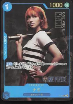 Nami Premium Card Collection Live Action Edition P-053 NM One Piece Card TCG - Image 1