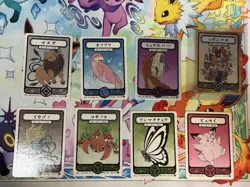 Pokai Gaku Cards Lot Missingno SR Art Yeuh Fan Art Pokemon - Image 1
