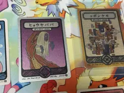 Pokai Gaku Cards Lot Missingno SR Art Yeuh Fan Art Pokemon - Image 4