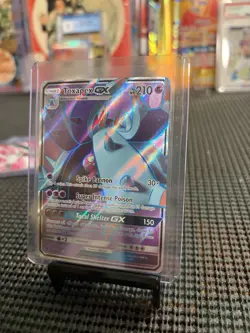 Pokemon TCG Toxapex GX Ultra Rare Card Guardians Rising 57/145 - Image 1