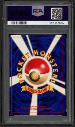 2000 japanese pokemon neo premium file 3 LUGIA PSA 9 MINT - Image 2