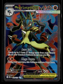 Mega Lucario ex 160/132 Ultra Rare Mega Evolution Pokemon NM/M - Image 1