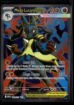Mega Lucario ex 160/132 Ultra Rare Mega Evolution Pokemon NM/M - Image 1