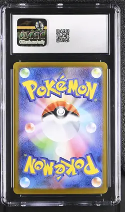 Lillie's Determination 091/063 Special Art Rare Holo Pokemon CGC 10 Gem Mint - Image 2