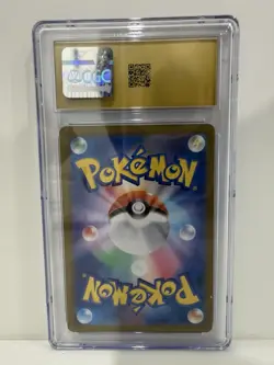 CGC 10 Snorlax AR 181/165 SV2a Pokemon Card 151 Pokemon Card Japanese 2023 - Image 2