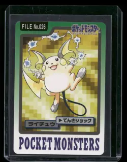 Raichu NO. 026 - Bandai Carddass Series 3-4 Japanese Pokemon Card - NM/M - Image 1