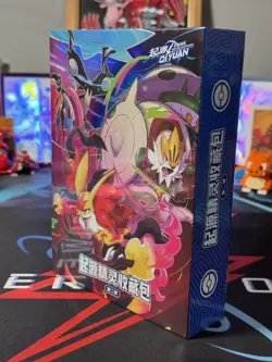 Pokemon Eif/Elf Origin Collection 4.0 Booster Box (US SELLER) - Image 1