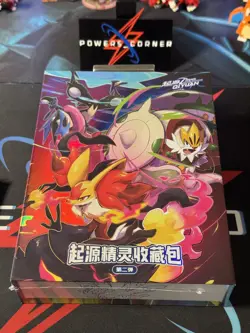 Pokemon Eif/Elf Origin Collection 4.0 Booster Box (US SELLER) - Image 2