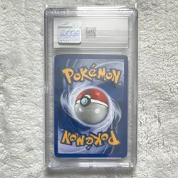 Meganium Neo Genesis 10/111 Holo CGC 8.5 Pokemon 2000 - Image 2