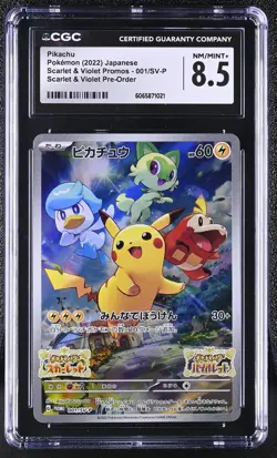 Pikachu 001/SV-P Scarlet & Violet Pre-order Pokemon Japanese CGC 8.5 Nm/mint+ - Image 1