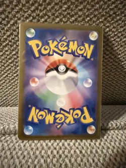 Pokemon TCG Mew Ex 195/165 Japanese 151 SR Sv2a - Image 2