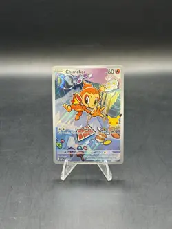 Chimchar MEP041 First Partner's Promo Near Mint Pokemon TCG - Image 1
