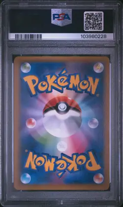 2015 POKEMON JAPANESE XY PROMO #122 RAYQUAZA EX PSA 10 - Image 2