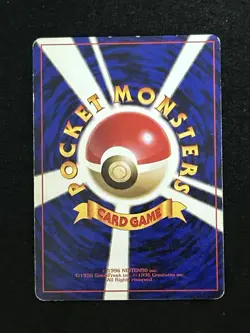 Hungry Snorlax No.143 CD Promo Holo Vintage Old Back Japanese Pokemon Card 1997 - Image 3