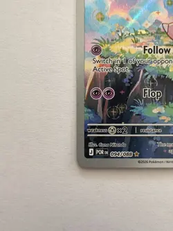 Clefairy 094 Perfect Order Pokemon Card Near Mint Condition - Image 4