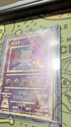 Pokemon Ancient Mew Promo - Ungraded - Swirl - NM+ - Read Description ⭐ - Image 2