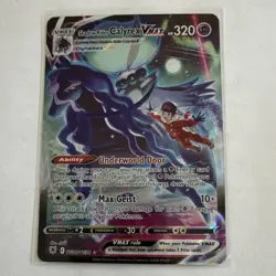 The Pokemon Company Shadow Rider Calyrex VMAX TG18/TG30 Ultra Rare Holo EN 2022 - Image 1