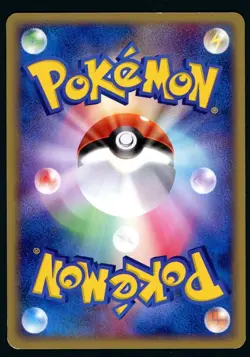 Pokemon Card Kyogre 004/009 Blue Mountain File PokePark Promo MP - Image 2