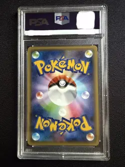 Pokemon Pikachu Libre 247/XY-P XY-P Promos Holo Japanese PSA 9 - Image 2