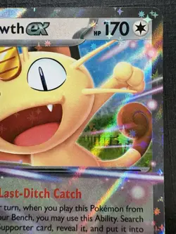 Pokemon TCG - Meowth Ex 062/088 - Perfect Order (POR) - DOUBLE RARE HOLO - 2026 - Image 2
