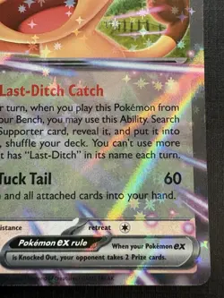 Pokemon TCG - Meowth Ex 062/088 - Perfect Order (POR) - DOUBLE RARE HOLO - 2026 - Image 3