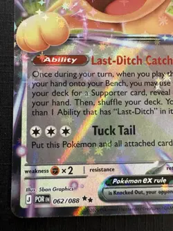 Pokemon TCG - Meowth Ex 062/088 - Perfect Order (POR) - DOUBLE RARE HOLO - 2026 - Image 4