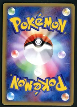 Pokemon Card Ho-Oh 002/009 Blue Mountain File PokePark Promo MP - Image 2