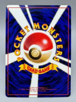 Charmander No. 004 Glossy Uncommon Vending Series 1 Japanese Pokemon Card LP - Image 3