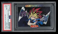 1998 Yu-Gi-Oh! Amada Toei Animation Trading Coll. Yami Yugi PSA 8 Japanese #52 - Image 1