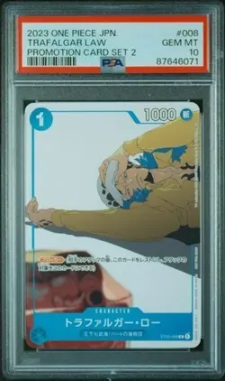 PSA 10 Trafalgar Law ST03-008 PROMOTION CARD SET 2 One Piece Card Game Japanese - Image 1