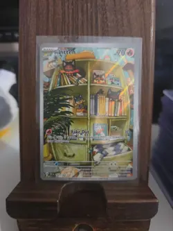 Pokemon TCG Litten Temporal Forces Illustration Rare Card 167/162 NM - Image 1