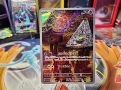 Pokemon TCG Drowzee Card 086/078 Sv1v: Violet EX Holo Japanese Edition - Image 1