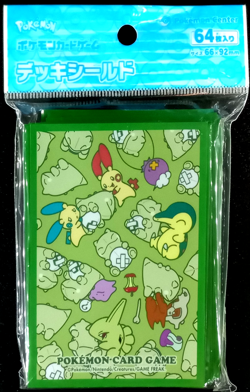 Substitute & Friends Pokemon Center Japan Card Sleeves (64, New - Sealed) - Image 1