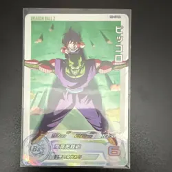 Bandai Dragon Ball Z Super Dragon Ball Heroes Piccolo Holo Japanese Card Lot - Image 1