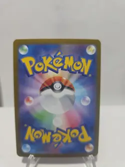 Gengar 094/165 Sv2a: Pokemon Card 151 Holo (Japanese) - Image 2