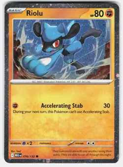 Riolu (Cosmos Holo) Holo Common Miscellaneous Cards & Products 076/132 NM - Image 1