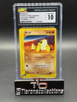 CGC 10 Sandshrew 049/088 Split Earth 2002 Pokemon Card Japanese Skyridge 1st Ed - Image 1