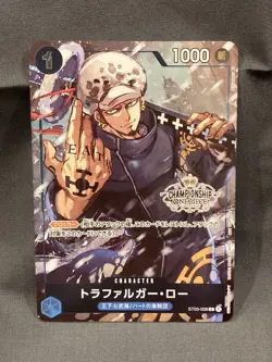 One Piece Card Trafalger Law ST03-008 Championship Promo Japanese ver - Image 1