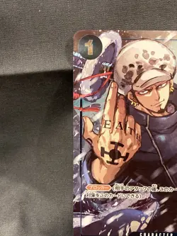 One Piece Card Trafalger Law ST03-008 Championship Promo Japanese ver - Image 2