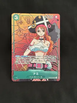 One Piece Card Nami OP02-036 Parallel SR Holo Paramount War JP - Image 1