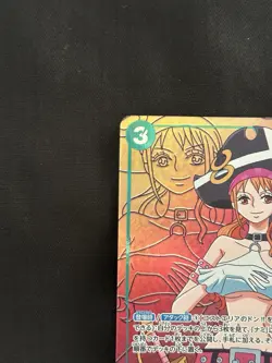One Piece Card Nami OP02-036 Parallel SR Holo Paramount War JP - Image 2